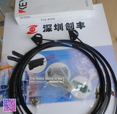 Keyence光纖傳感器FU-A10 創(chuàng)新光纖傳感設(shè)備與全流程配套服務(wù)
