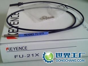 專業(yè)供應(yīng)KEYENCE光纖傳感器-FU-21X系列 賦能自動(dòng)化與精密檢測